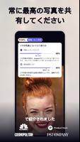 Lisa ポスター