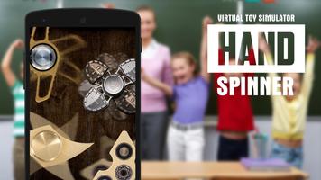 Hand spinner virtual toy screenshot 1