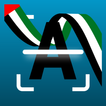 List Auth icon