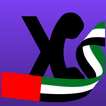 List PBX icon