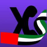 List PBX