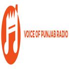 Voice Of Punjab Radio иконка
