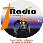 Radio Evangelique Rhema Zeichen