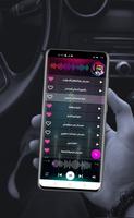 مهرجانات 2023 بدون نت كلها screenshot 2