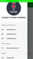 ListenerParadiseAudiobook スクリーンショット 2