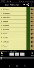 Listen Quran - Mp3 Audio Quran APK download