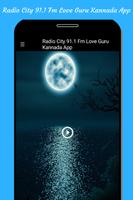 Radio City 91.1 Fm Love Guru Kannada App Affiche