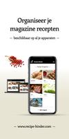 Recipe Binder screenshot 2