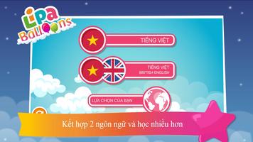 Lipa Balloons ảnh chụp màn hình 1