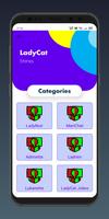 LadyBird Stories App স্ক্রিনশট 1