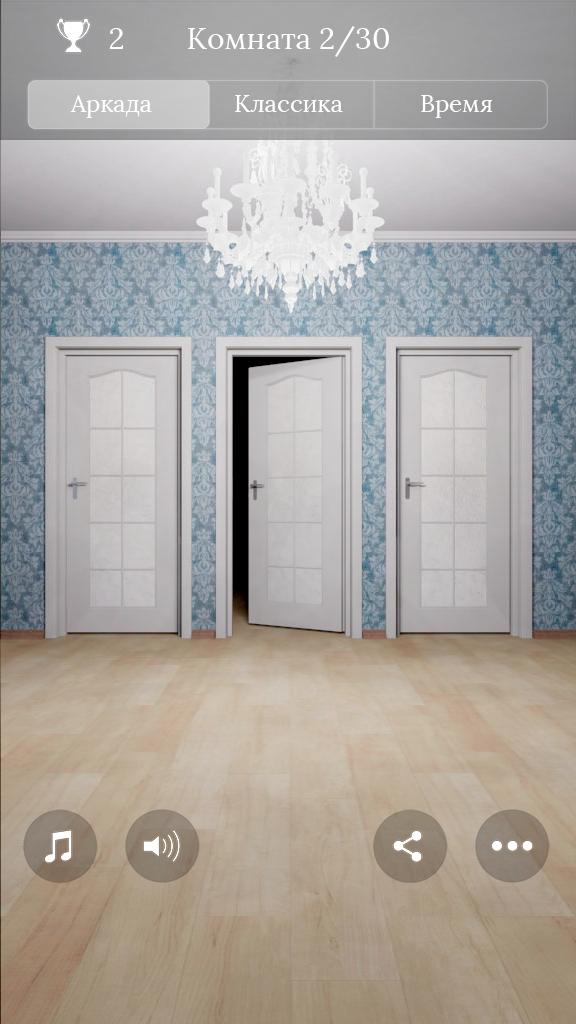 Doors mode script Doors mode script