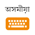 Assamese Keyboard