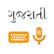 ”Gujarati Voice Typing Keyboard