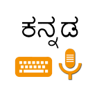 Kannada Voice Typing Keyboard-icoon