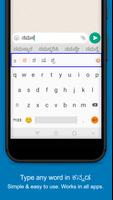 Kannada Voice Typing Keyboard screenshot 2