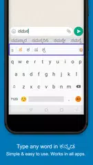 Kannada Voice Typing Keyboard XAPK Herunterladen