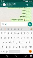Lipikaar Nepali Keyboard poster