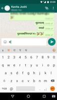 Lipikaar Sanskrit Keyboard plakat