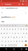 Lipikaar Sanskrit Keyboard captura de pantalla 2