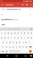Lipikaar Sanskrit Keyboard syot layar 2