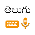 Telugu Voice Typing & Keyboard icône