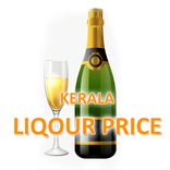 Kerala Liquor and Beer Price List (KSBC)