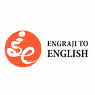 ENGRAJI TO ENGLISH ícone