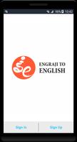 ENGRAJI TO ENGLISH imagem de tela 1