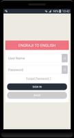 ENGRAJI TO ENGLISH imagem de tela 2