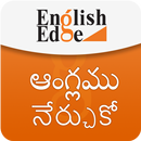 EnglishEdge Telugu APK
