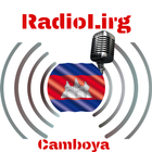 Icona RadioLirg Camboya