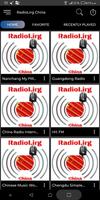 RadioLirg China पोस्टर