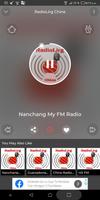 RadioLirg China स्क्रीनशॉट 2