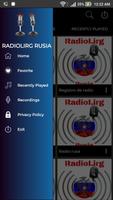 RadioLirg Rusia screenshot 1