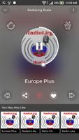 RadioLirg Rusia screenshot 2