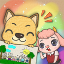 呆呆童書 - 多元家庭篇 APK