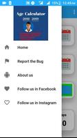 Age Calculator(বয়স নির্ণয় ক্যালকুলেটর ) تصوير الشاشة 2