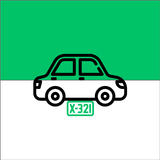 Vehicle Verification Pakistan icône