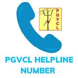 PGVCL Helpline Number