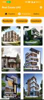 Learn Real Estate (Jharkhand) скриншот 1