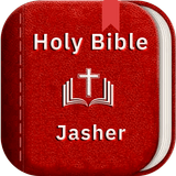 Holy Bible -The Book of Jasher