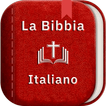 Bibbia rivista italiana (RIV)