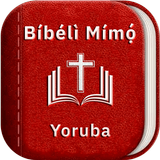 Yoruba Bible иконка