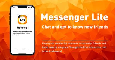 Messenger Lite Apps 포스터