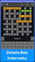 Classic Crosswords screenshot 1