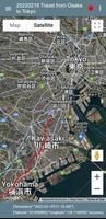 Geolocation Recorder: GPS постер