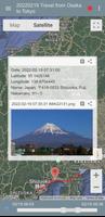 Geolocation Recorder: GPS скриншот 3