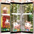 Little cow wallpapers