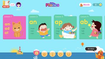 小小儿童英语phonics poster