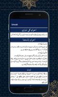 برنامه‌نما Hajj and Umrah App عکس از صفحه